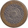 Монета. Великобритания. 2 фунта 2005 год.
