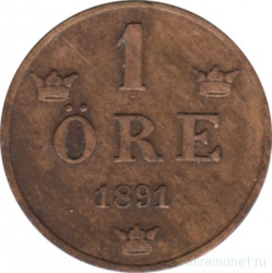Монета. Швеция. 1 эре 1891 год.