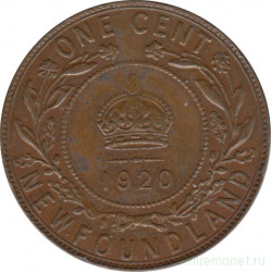 Монета. Ньюфаундленд. 1 цент 1920 год.
