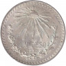 Монета. Мексика. 1 песо 1938 год.