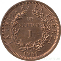 Монета. Боливия. 1 боливиано 1951 год (H).