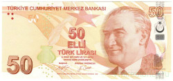 Банкнота. Турция. 50 лир 2009 год. Тип 225c.