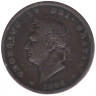 Монета. Великобритания. 1 пенни 1826 год.  Монета. Великобритания. 1 пенни 1826 год.