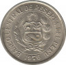 Монета. Перу. 5 солей 1976 год. ав.