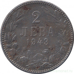 Монета. Болгария. 2 лева 1943 год.