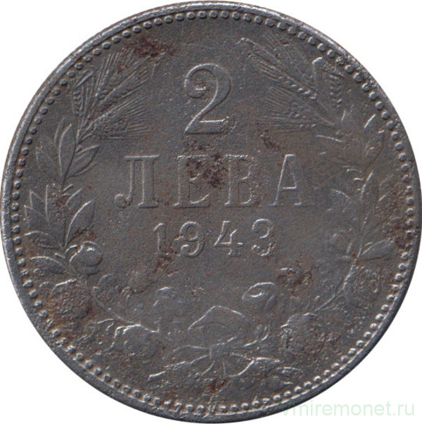 Монета. Болгария. 2 лева 1943 год.