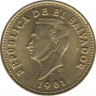 Монета. Сальвадор. 1 сентаво 1981 год. ав.