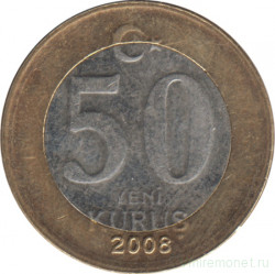 Монета. Турция. 50 курушей 2008 год.