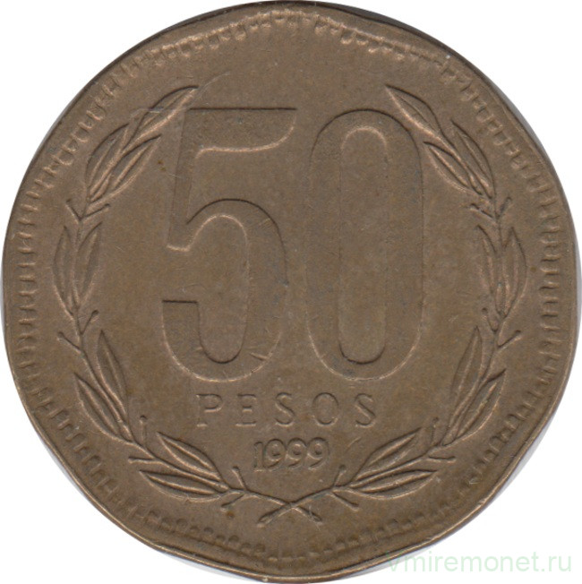 Монета. Чили. 50 песо 1999 год.