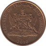 Монета. Тринидад и Тобаго. 5 центов 2010 год. ав.