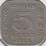 Монета. Цейлон (Шри-Ланка). 5 центов 1920 год. ав.