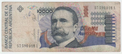 Банкнота. Аргентина. 10000 песо 1989 - 1991 год. Тип 334a.