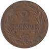 Монета. Уругвай. 2 сентесимо 1943 год.