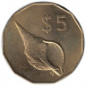 Монета. Острова Кука. 5 долларов 2003 год.