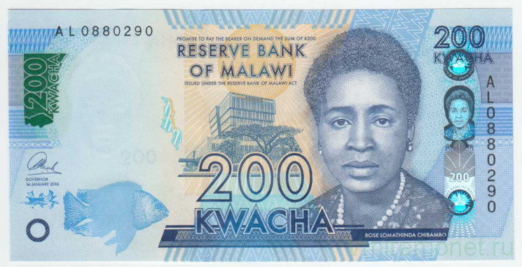 Банкнота. Малави. 200 квачей 2016 год. Тип 65.