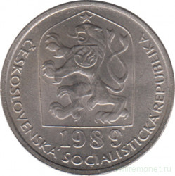 Монета. Чехословакия. 50 геллеров 1989 год.