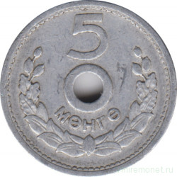 Монета. Монголия. 5 мунгу 1959 год.