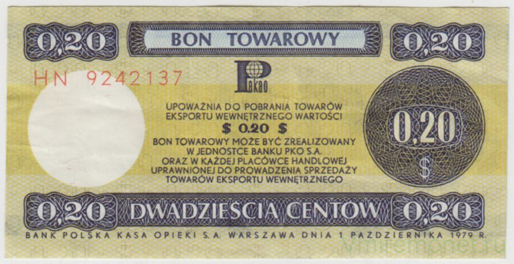 Бона. Польша. Валютный чек. 0.2 доллара США 1979 год.