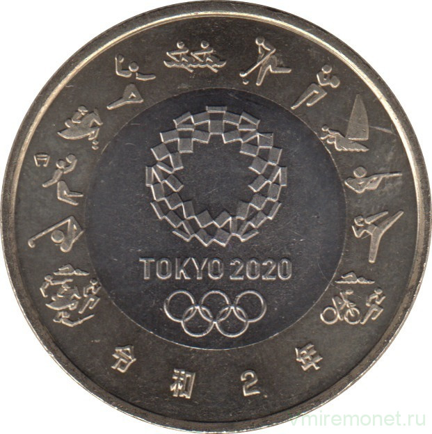 Монета. Япония. 500 йен 2020 год (2-й год эры Рэйва). XXXII летние Олимпийские игры в Токио 2020 г. Бог грома.