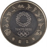 Монета. Япония. 500 йен 2020 год (2-й год эры Рэйва). XXXII летние Олимпийские игры в Токио 2020 г. Бог грома. ав.