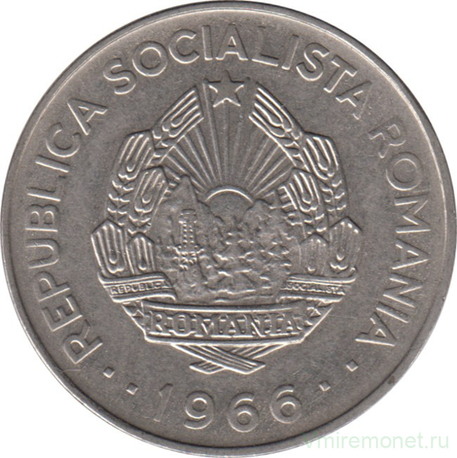 Монета. Румыния. 3 лея 1966 год.