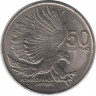 Монета. Филиппины. 50 сентимо 1988 год.