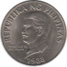 Монета. Филиппины. 50 сентимо 1988 год.