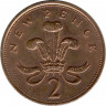 Монета. Великобритания. 2 новых пенса 1975 год.