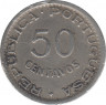 Монета. Кабо-Верде. 50 сентаво 1949 год. рев.