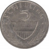 Монета. Австрия. 5 шиллингов 1982 год. ав.
