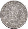 Монета. Бельгия. 5 франков 1876 год.