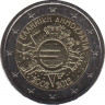 Монета. Греция. 2 евро 2012 год. 10 лет наличному обращению евро. ав.