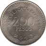 Монета. Колумбия. 200 песо 2013 год. рев.
