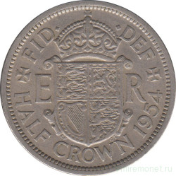 Монета. Великобритания. 1/2 кроны (2.5 шиллинга) 1954 год.