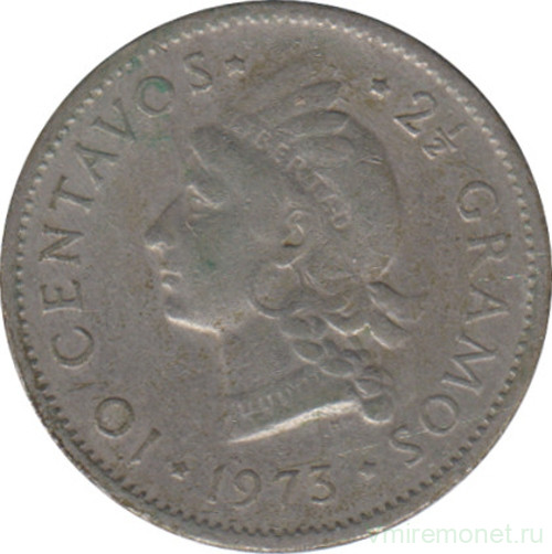 Монета. Доминиканская республика. 10 сентаво 1973 год.