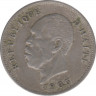 Монета. Гаити. 5 сантимов 1905 год. ав.