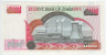 Банкнота. Зимбабве. 500 долларов 2001 год. Тип 10. (желтый фон)