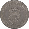 Монета. Тунис. 1 динар 2007 год. рев.