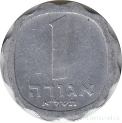 Монета. Израиль. 1 агора 1971 (5731) год.