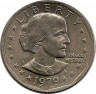 Аверс.Монета. США. 1 доллар 1979 год. Сьюзен Энтони. Монетный двор P.