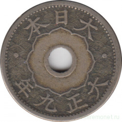 Монета. Япония. 10 сенов 1920 год (9-й год эры Тайсё).