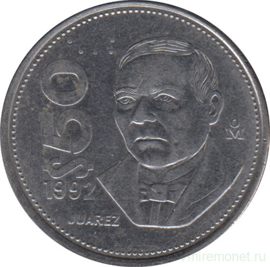 Монета. Мексика. 50 песо 1992 год.