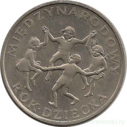 Монета. Польша. 20 злотых 1979 год. Международный год детей.