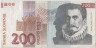 Банкнота. Словения 200 толаров 2001 год. Тип 15c. ав.