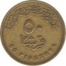 Монета. Египет. 50 пиастров 2005 год. рев.
