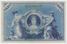 Банкнота. Германия. Германская империя (1871-1918). 100 марок 1908 год. Номер серии (семь цифр и одна буква) - зелёный цвет. рев.