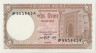Банкнота. Бангладеш. 5 таки 1981 год. Тип 26b (3). ав.