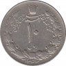 Монета. Иран. 10 риалов 1964 (1343) год. 9 грамм. ав.