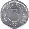 Монета. Индия. 3 пайса 1971 год. ав.