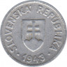 Монета. Словакия. 50 геллеров 1943 год. ав.